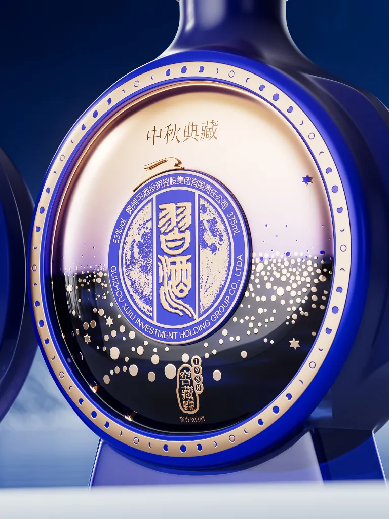 文化符号应用案例