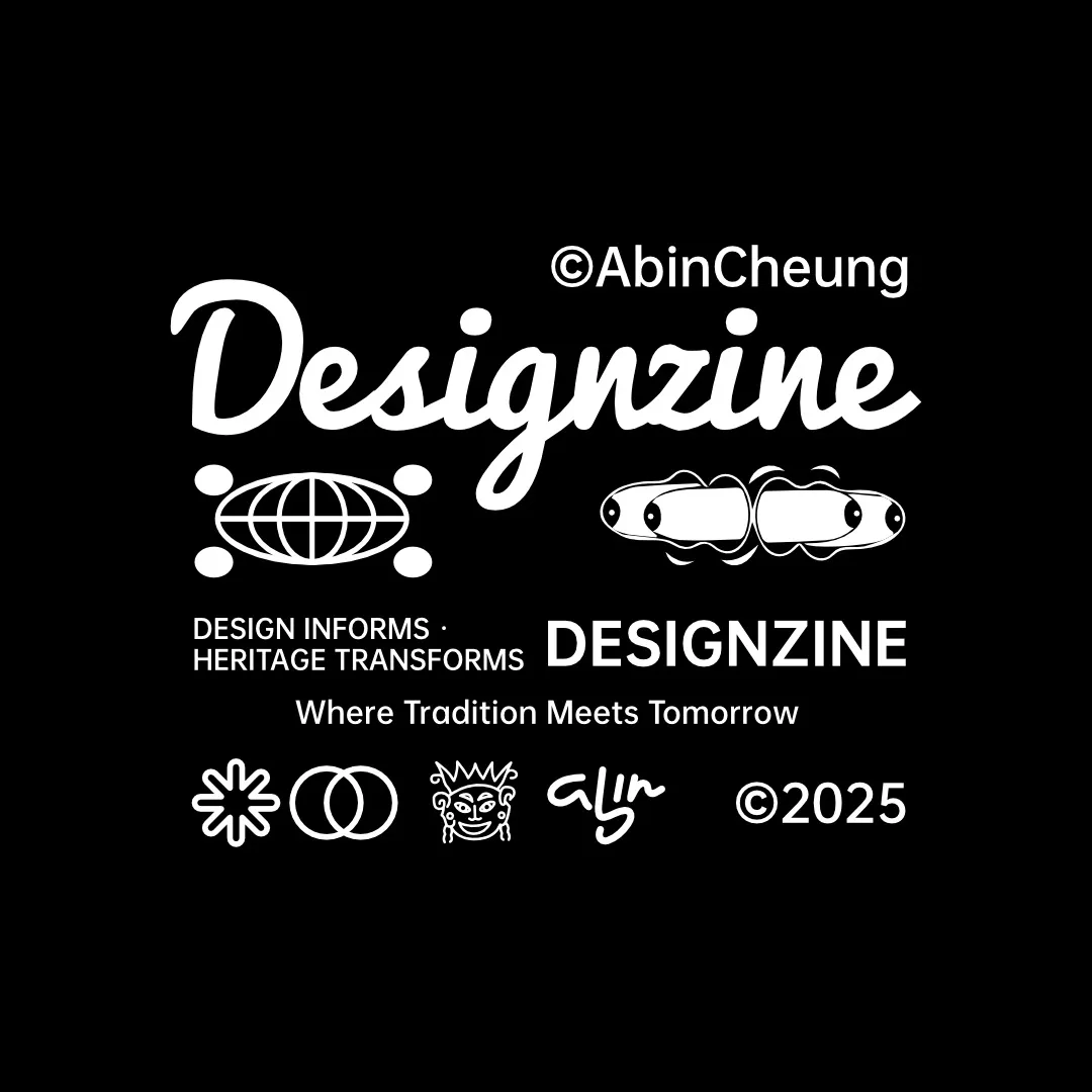 Abin Cheung（张斌），青狐互动创始人，故宫文创资深创意人。以「始于文化符号，成为文化符号」为核心方法，将包装从营销传播工具升级为品牌经营战略工具。联系方式:1083@88.com