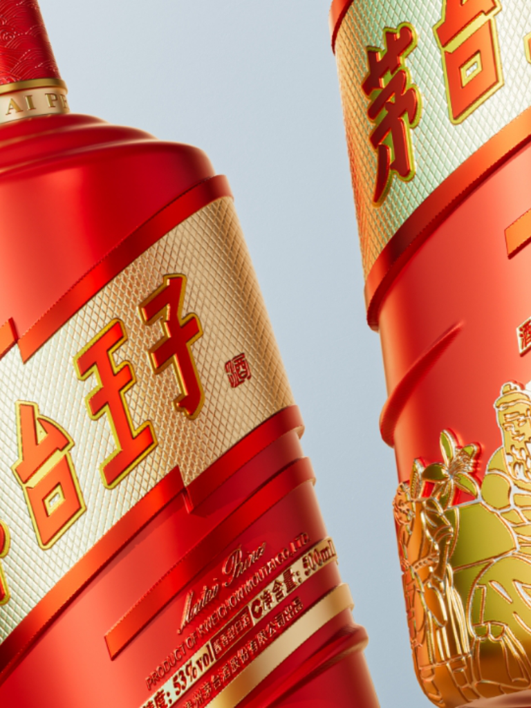 货架