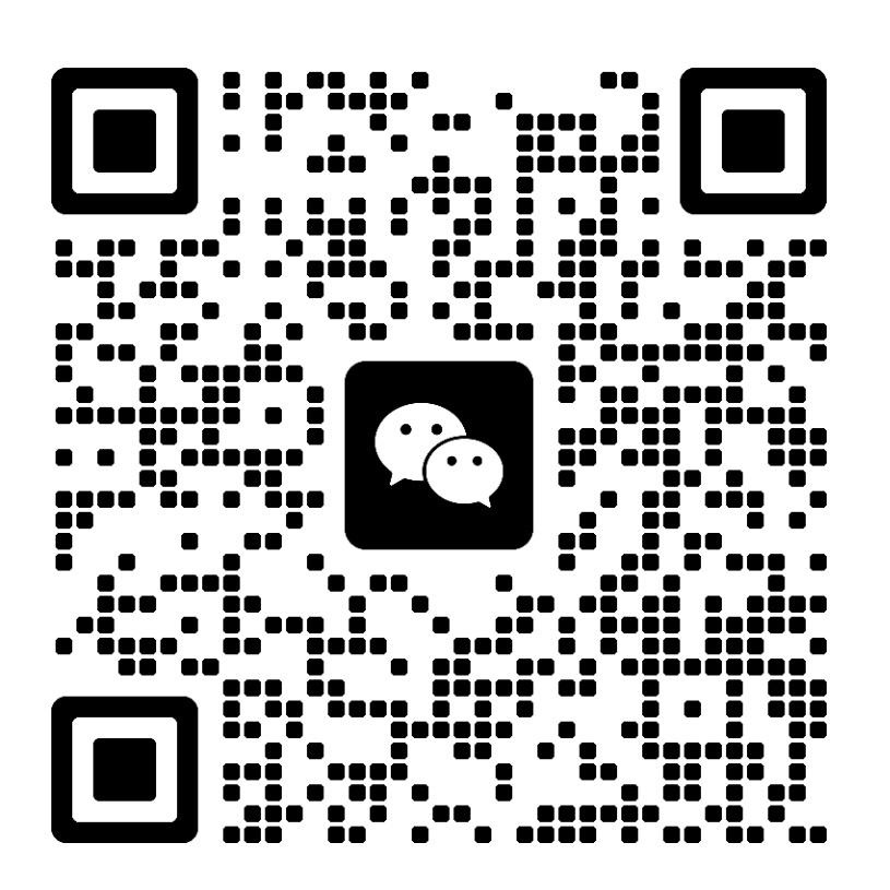 微信二维码