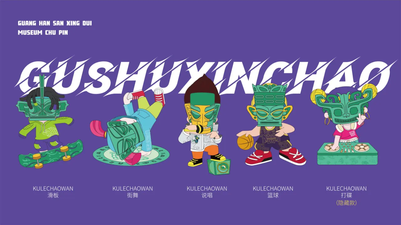 AbinCheung